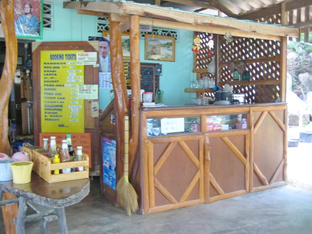 Thong Yang Bungalow Ko Pha Ngan Zewnętrze zdjęcie