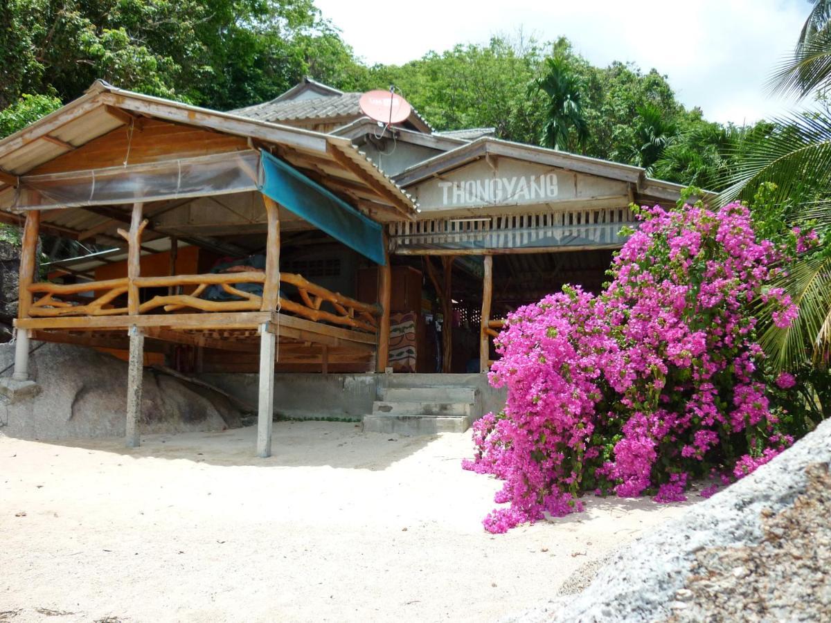 Thong Yang Bungalow Ko Pha Ngan Zewnętrze zdjęcie